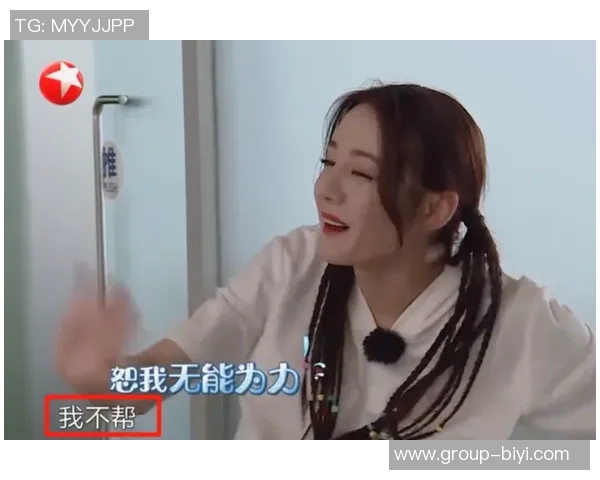 热巴对浓眉交易流言感到失望认为他能为球队带来巨大帮助