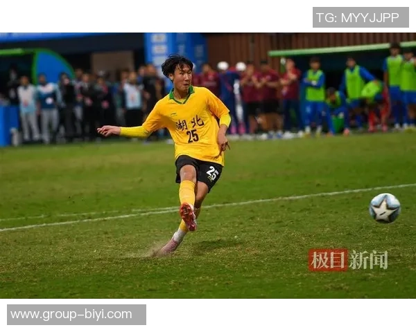 全运会男足四强格局多元化七省市展现强劲实力与潜力