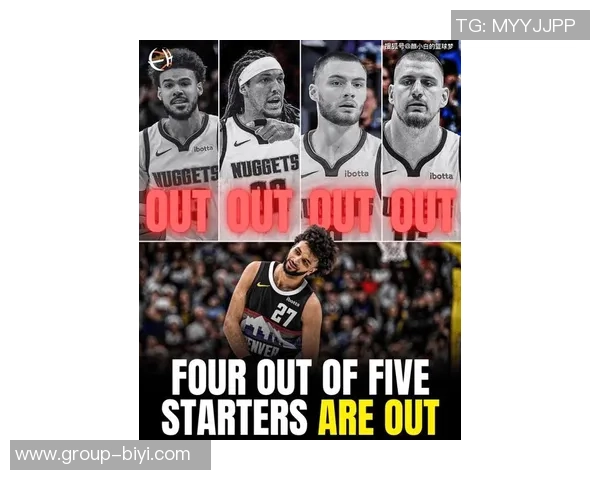 拉加贝尔认为约基奇与亚历山大争夺MVP更倾向于支持前者