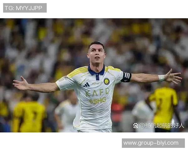 米兰连续平局追赶榜首乏力利雅得胜利无缘沙王冠决赛