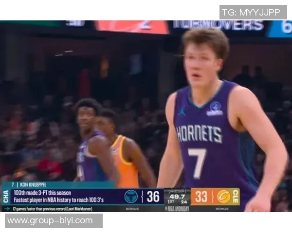 克尼佩尔闪耀全场砍下生涯新高33分助攻9次助力球队胜利 克尼佩尔闪耀全场砍下生涯新高33分助攻9次助力球队胜利