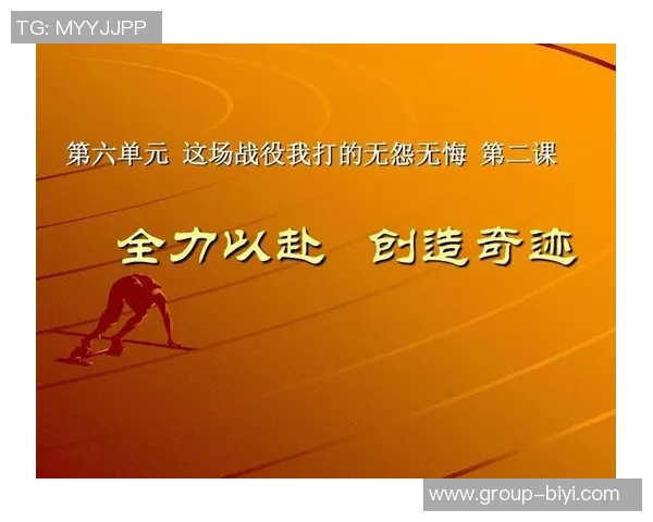 王俊杰分享奋斗心路历程照片激励大家追求梦想无怨无悔 王俊杰分享奋斗心路历程照片激励大家追求梦想无怨无悔