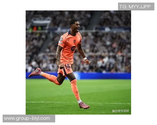 莱万缺席国王杯拉什福德或将迎来锋线新角色