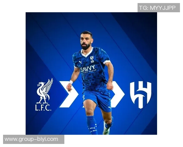 圣地亚哥总监明确表态不追求萨拉赫转会谈判未进行