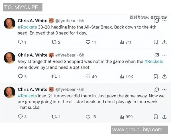 乌度卡强调KD身边球员配置应令对手忌惮包夹策略