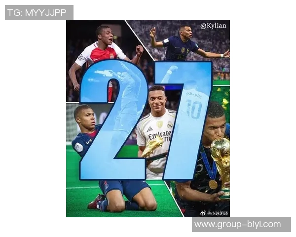 姆巴佩59球跻身21世纪年度射手榜前十C罗莱万紧随其后